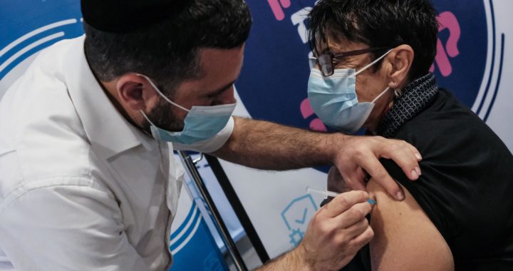 Israel: Corona-Impfung für 5-Jährige erlaubt