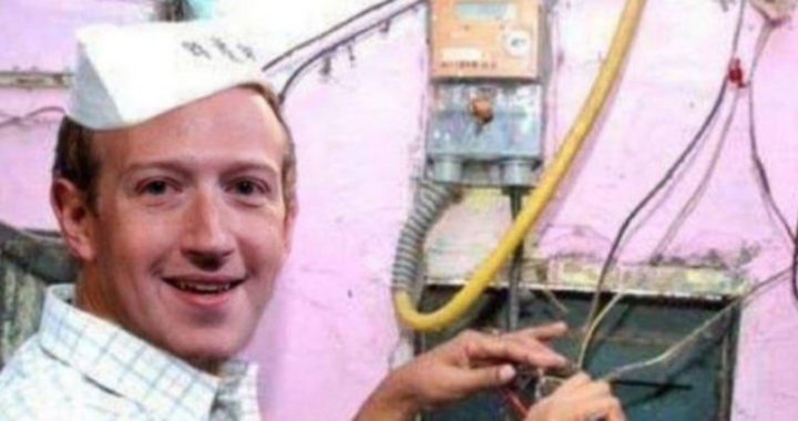 Netz lacht über Facebook-Ausfall