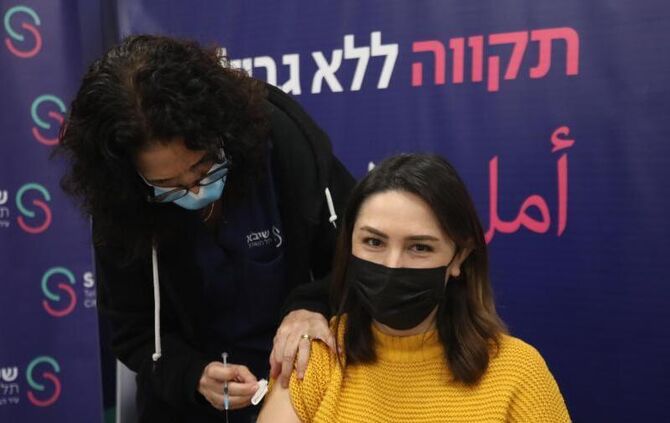 Israel beginnt mit 4. COVID-Impfung für Immungeschwächte