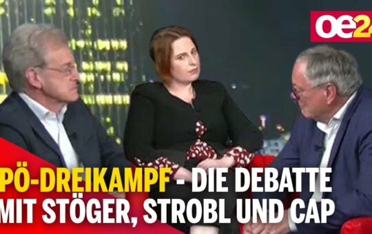 Isabelle Daniel: SPÖ-Dreikampf - Die Debatte mit Stöger, Strobl und Cap