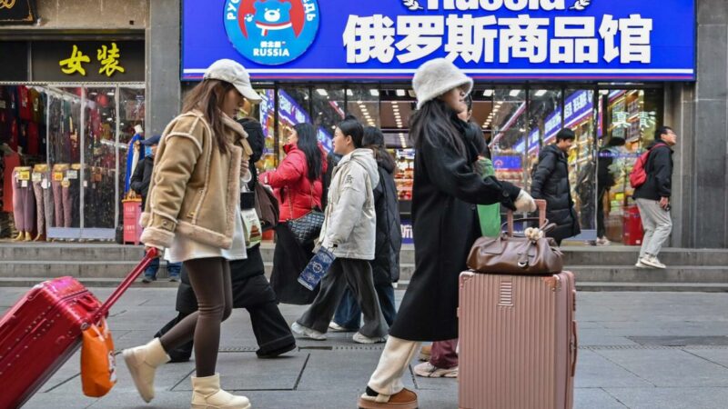 China und Russland handelten 2024 so viel wie nie zuvor