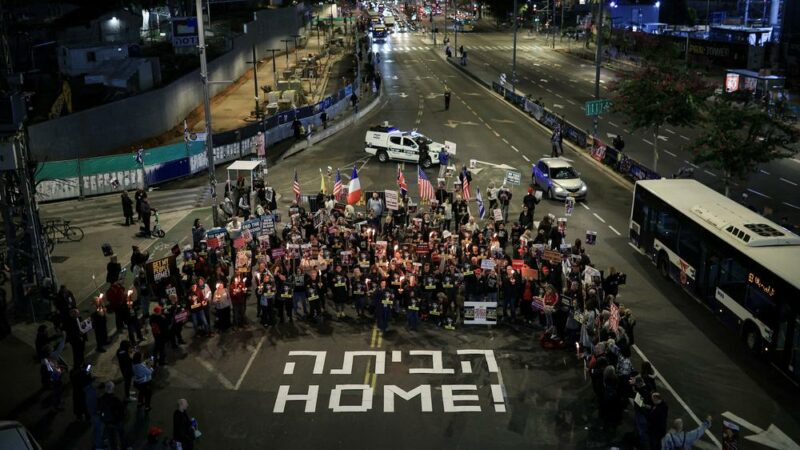 Israel verschiebt Abstimmung über Gaza-Deal