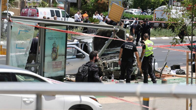 Terroranschlag in Tel Aviv: 5 Verletzte, Angreifer getötet