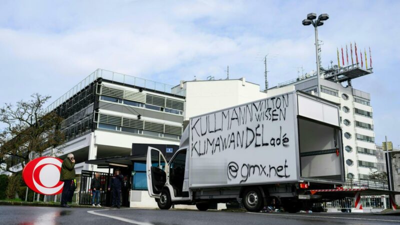 Kurioser Polizeieinsatz bei ORF-Zentrum: Mann wollte sich nur bewerben