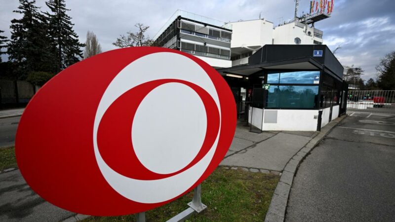 ORF-Gremienreform wurde vom Verfassungsausschuss fixiert
