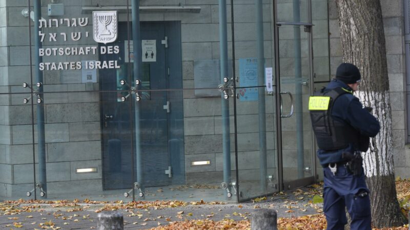 Anschlagspläne gegen israelische Botschaft: 18-Jähriger in U-Haft