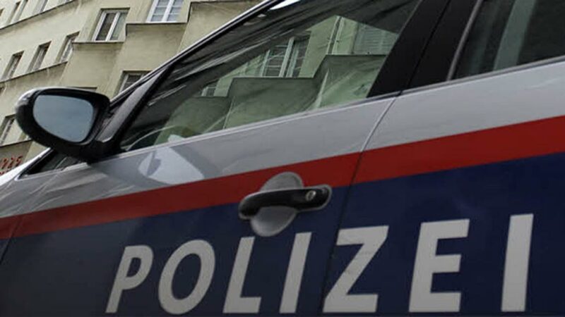 Mit Spielzeugpistole Passanten bedroht: Polizei-Fahndung in OÖ