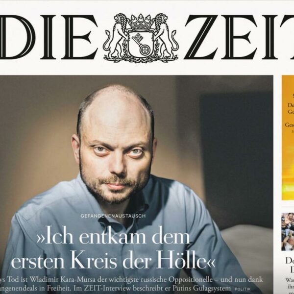 Vorsicht! Energiereiches schwarzes Budget-Loch!
