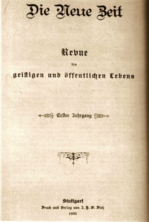 Neue Zeit(en)