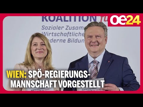 Wien: SPÖ-Regierungsmannschaft vorgestellt