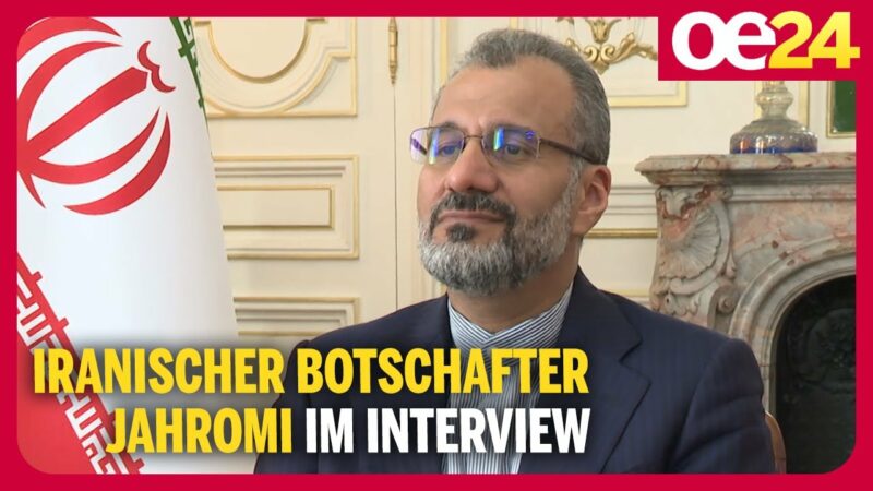 Iranischer Botschafter Jahromi im Interview | Karl Wendl